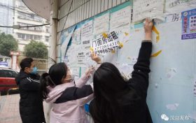 汉台区开展中心城区市容环境卫生专项整治缩略图 汉台区开展中心城区市容环境卫生专项整治缩略图