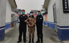 汉台公安连抓2名逃犯缩略图 汉台公安连抓2名逃犯缩略图