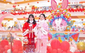超6亿!开门红!汉台烟火气又回来了!缩略图 超6亿!开门红!汉台烟火气又回来了!缩略图