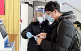 注意!铁路学生优惠票发售条件有变化!缩略图 注意!铁路学生优惠票发售条件有变化!缩略图