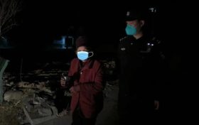 汉中七旬老人走失 民警寒夜救助缩略图 汉中七旬老人走失 民警寒夜救助缩略图
