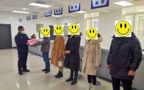 南郑公安集中发还涉诈资金16.9万元缩略图 南郑公安集中发还涉诈资金16.9万元缩略图