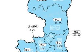 冷冷冷!春节假期最冷的一天到了!啥时候回暖?恐怕要到……缩略图 冷冷冷!春节假期最冷的一天到了!啥时候回暖?恐怕要到……缩略图