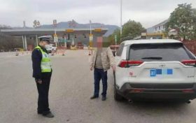 汉中高交大队快速查处一起交通肇事逃逸案件缩略图 汉中高交大队快速查处一起交通肇事逃逸案件缩略图
