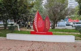 汉中打造多个口袋公园缩略图 汉中打造多个口袋公园缩略图