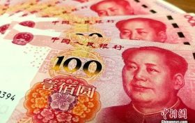 全国多地提高最低工资!陕西标准为1950元缩略图 全国多地提高最低工资!陕西标准为1950元缩略图