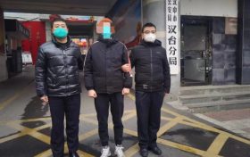 汉台公安元旦假期抓获一名逃犯缩略图 汉台公安元旦假期抓获一名逃犯缩略图