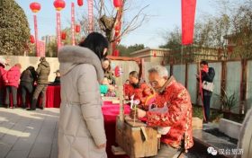 年关将至,汉台这些年味美食太香了!缩略图 年关将至,汉台这些年味美食太香了!缩略图