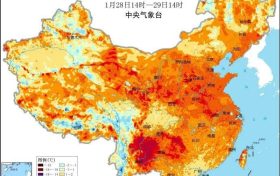坐稳!气温又要起飞!全国掀起升温潮 这些地方直接冲击20℃缩略图 坐稳!气温又要起飞!全国掀起升温潮 这些地方直接冲击20℃缩略图
