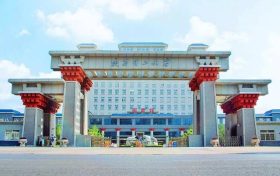 已认定!陕西理工大学上榜→缩略图 已认定!陕西理工大学上榜→缩略图