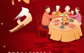 为啥时有时无?2025年到2029年连续5年都没有年三十缩略图 为啥时有时无?2025年到2029年连续5年都没有年三十缩略图