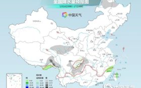 今起全国大部气温逐渐回升 西南地区雨雪持续缩略图 今起全国大部气温逐渐回升 西南地区雨雪持续缩略图