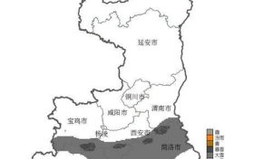 陕西发布暴雪蓝色预警 局地积雪深度可达10厘米缩略图 陕西发布暴雪蓝色预警 局地积雪深度可达10厘米缩略图