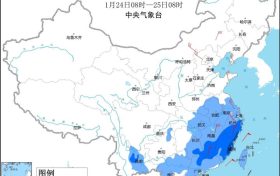 寒潮蓝色预警继续发布 过程最低气温25日出现缩略图 寒潮蓝色预警继续发布 过程最低气温25日出现缩略图