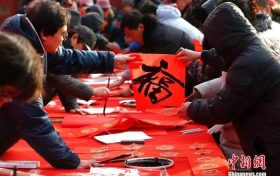 今日小年!过年模式开启!缩略图 今日小年!过年模式开启!缩略图