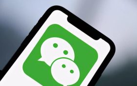 终于来了!微信可以注册“小号”了缩略图 终于来了!微信可以注册“小号”了缩略图