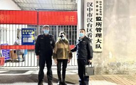 勉县公安抓获一名跨省网上逃犯缩略图 勉县公安抓获一名跨省网上逃犯缩略图