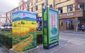 箱体穿“彩衣”!镇巴再添靓丽城市风景线缩略图 箱体穿“彩衣”!镇巴再添靓丽城市风景线缩略图