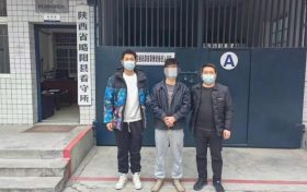 扎心！网恋4年“女友”竟是“抠脚大汉”！略阳一“痴情”男子被骗10万余元→缩略图