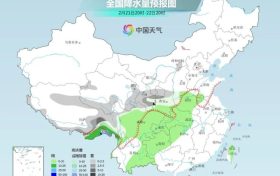 冷空气未退！汉中雨雪天气持续→缩略图