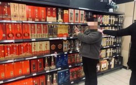 盗窃5家超市白酒60余瓶,嫌疑人落网!缩略图 盗窃5家超市白酒60余瓶,嫌疑人落网!缩略图