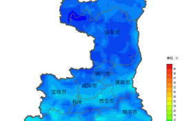 雨雪!降温!省气象台发布重要提醒→缩略图 雨雪!降温!省气象台发布重要提醒→缩略图