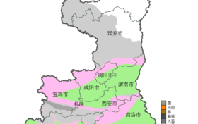 @汉中人 雨雪上线！新一轮冷空气，马上到！缩略图