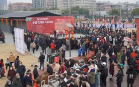 汉台:齐聚东关里 非遗闹元宵缩略图 汉台:齐聚东关里 非遗闹元宵缩略图