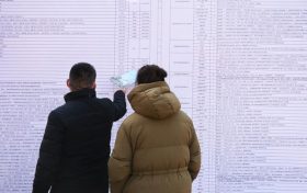 30岁成求职“年龄门槛”？媒体：别让年龄歧视给就业路添堵缩略图