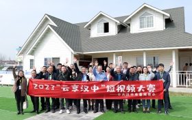 正 式 启 动!缩略图 正 式 启 动!缩略图