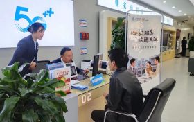 【心级服务让爱连接】汉中移动开展总经理接待日活动!缩略图 【心级服务让爱连接】汉中移动开展总经理接待日活动!缩略图