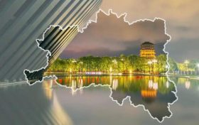 汉中国土空间总体规划公布!公开征询→缩略图 汉中国土空间总体规划公布!公开征询→缩略图