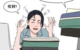 三八妇女节不放假，有加班费吗？缩略图