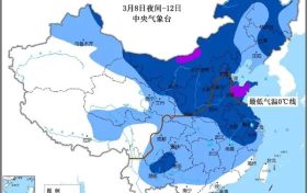 初春热成初夏?注意:全能型冷空气即将上线→缩略图 初春热成初夏?注意:全能型冷空气即将上线→缩略图