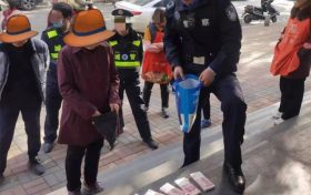 中山街派出所收到一面锦旗缩略图 中山街派出所收到一面锦旗缩略图