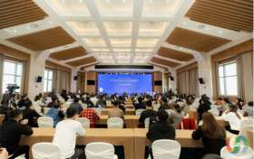 2023西部数字乡村发展论坛在城固成功举办缩略图 2023西部数字乡村发展论坛在城固成功举办缩略图