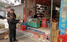 勉县公安局破获系列盗窃案缩略图 勉县公安局破获系列盗窃案缩略图
