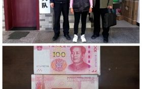 男子网恋“妙龄女友”岂料是“大妈” 被骗2万余元缩略图 男子网恋“妙龄女友”岂料是“大妈” 被骗2万余元缩略图