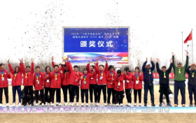 燃爆!留坝女足再夺冠缩略图 燃爆!留坝女足再夺冠缩略图
