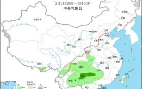 最新预测!3月陕北、关中将有1~2次沙尘天气过程缩略图 最新预测!3月陕北、关中将有1~2次沙尘天气过程缩略图
