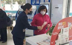 汉中移动营业厅开展“三八女神节”送惊喜活动缩略图