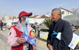 【心级服务 让爱连接】汉中移动积极开展 3·15“提振消费信心共享放心消费”宣传活动缩略图