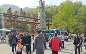 4月10日至16日汉江源景区云海索道暂停运行缩略图 4月10日至16日汉江源景区云海索道暂停运行缩略图