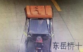 镇巴公安快速办理一起交通肇事逃逸案缩略图