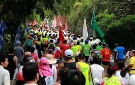 山地马拉松 将在汉江源景区开赛!缩略图 山地马拉松 将在汉江源景区开赛!缩略图