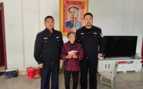 八旬老人4000元养老金被盗,民警快速破案并追回缩略图 八旬老人4000元养老金被盗,民警快速破案并追回缩略图