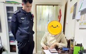 南郑公安:争分夺秒,50万元保住了!缩略图 南郑公安:争分夺秒,50万元保住了!缩略图