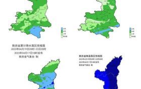 要变天!雷雨大风天气组团来袭,这份安全防范指南请查收~缩略图 要变天!雷雨大风天气组团来袭,这份安全防范指南请查收~缩略图