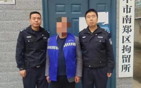 心存侥幸买假证 得不偿失被处罚缩略图 心存侥幸买假证 得不偿失被处罚缩略图