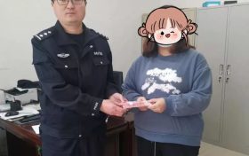 勉县公安:连续破获多起电信网络诈骗案缩略图 勉县公安:连续破获多起电信网络诈骗案缩略图